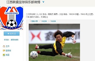 区或下半区