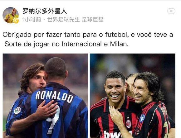 REPla