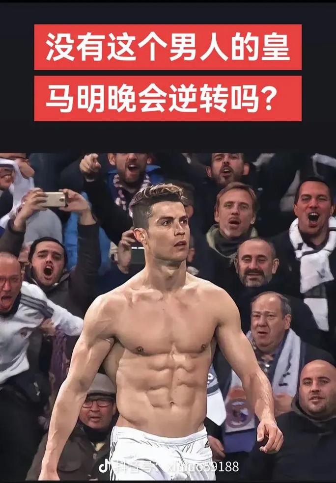 he的长线